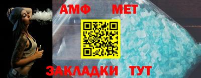 крисы Заводоуковск