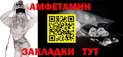 крисы Заводоуковск