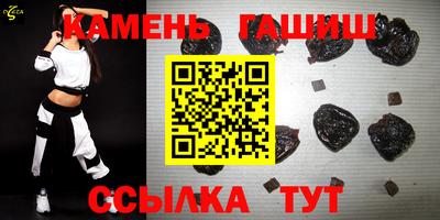 MDMA Premium VHQ Заволжье