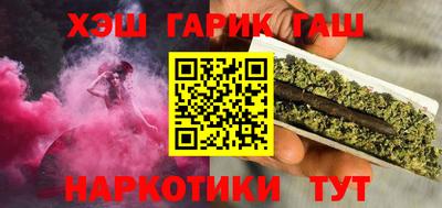 крисы Заводоуковск