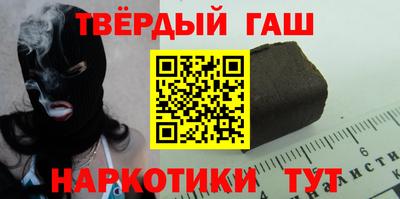 MDMA Premium VHQ Заволжье