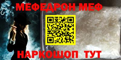 крисы Заводоуковск