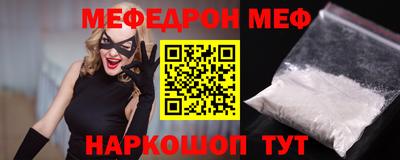 MDMA Premium VHQ Заволжье
