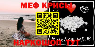 MDMA Premium VHQ Заволжье