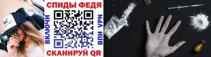 Первитин кристалл Лесозаводск
