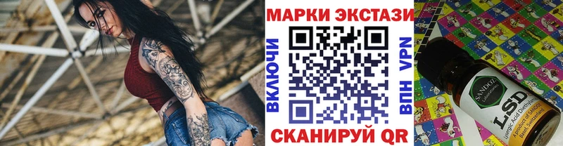 ОМГ ОМГ ONION Лесозаводск Марки N-bome 1500мкг