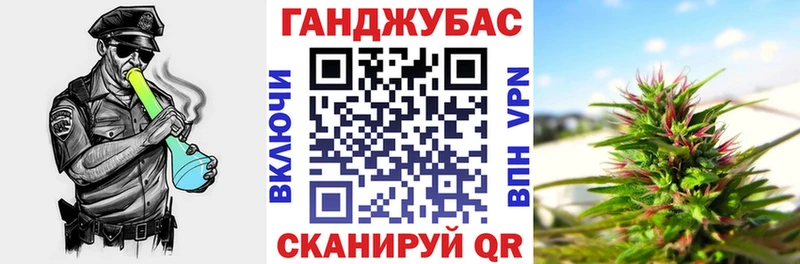 сколько стоит  Лесозаводск  Марихуана OG Kush 